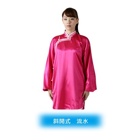 太極拳表演服・太極拳服『ハイグレードシルレッチ』オーダーメイド カンフー表演服・演武用表演服・拳法・表演服・表演パンツ・上下セット_3