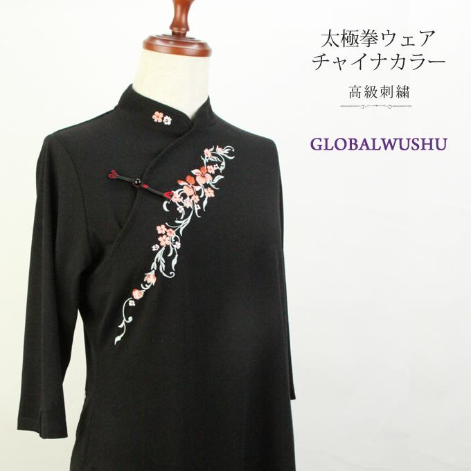 2025年春の新商品【朱雀 ブラック】七分袖 斜開式 チャイナ服 太極