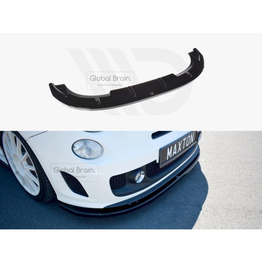 アバルト（ABARTH） 2008-2012 フィアット 500 フロント リップ