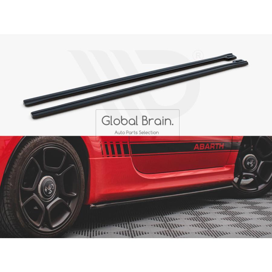 アバルト（ABARTH） 595 シリーズ4 フロント サイドスカート