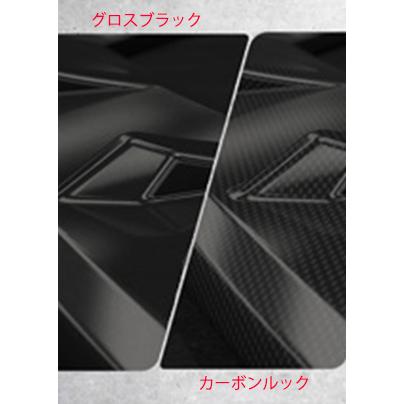 アバルト 500 フィアット フロント リップ スポイラー : Global アバルト 500 フィアット フロント リップ スポイラー : Global