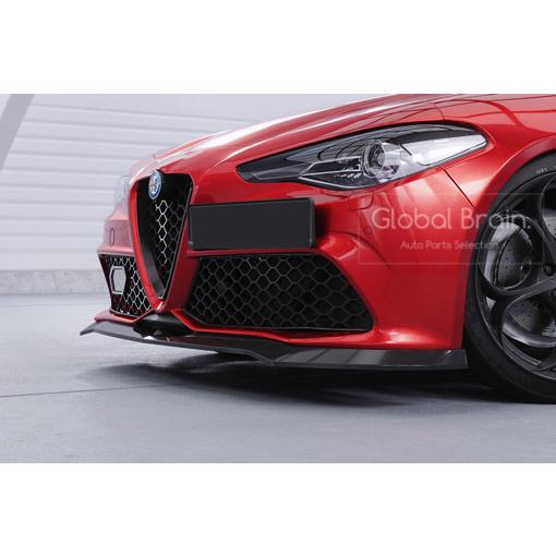 アルファロメオ（ALFA ROMEO） ジュリア 952 ヴェローチェ フロント