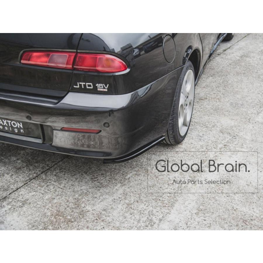 アルファロメオ（ALFA ROMEO） 156 後期 リア サイド スプリッター