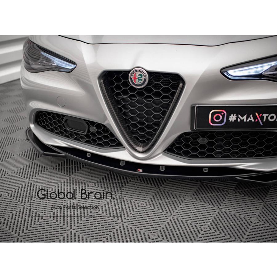 アルファロメオ ジュリア スーパー/スプリント フロント リップ