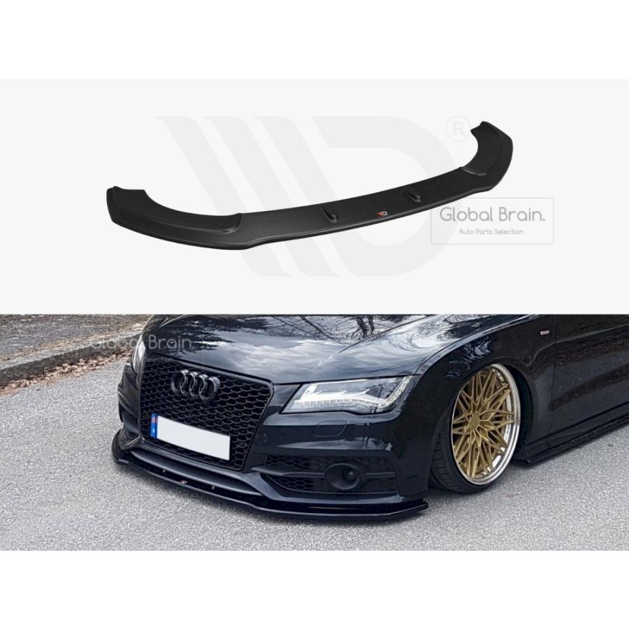 Audi（アウディ） A7 4G Sライン 前期 S7 フロント リップ スポイラー