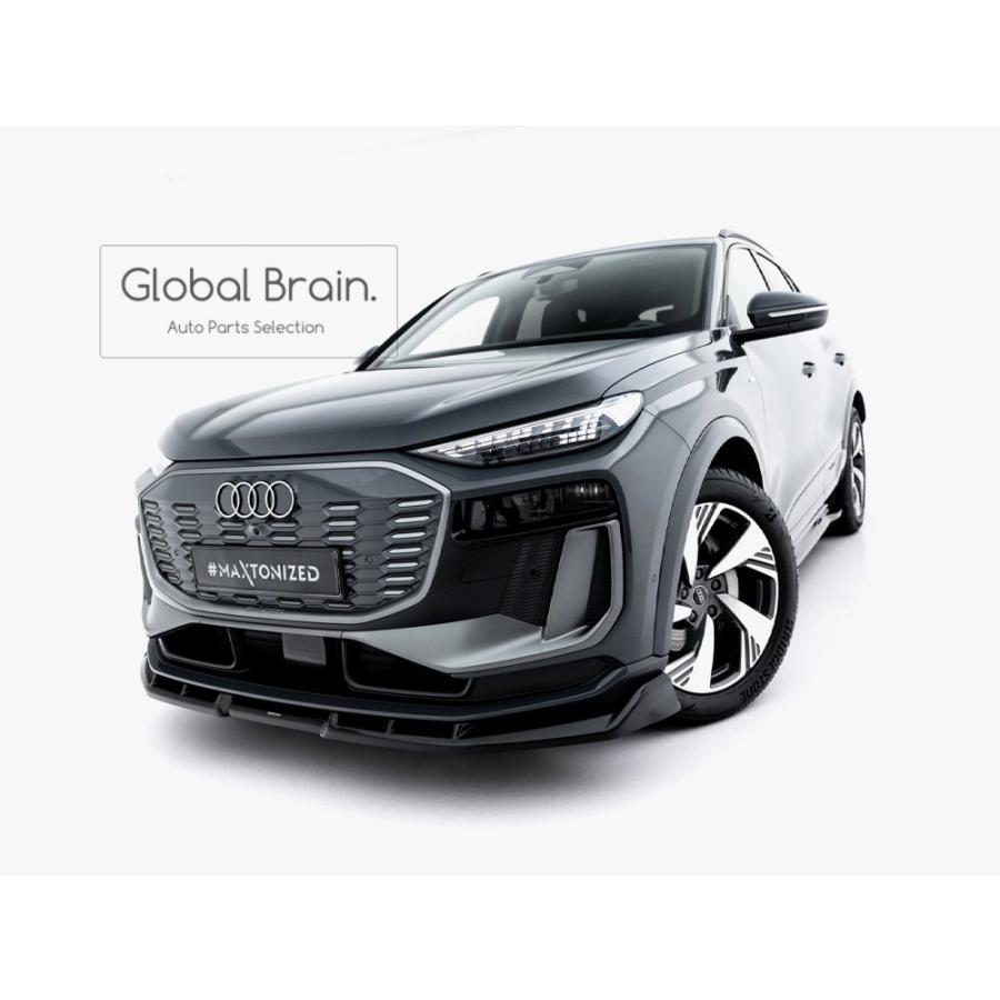 Audi（アウディ） Q6 e-tron Sライン フロント リップ