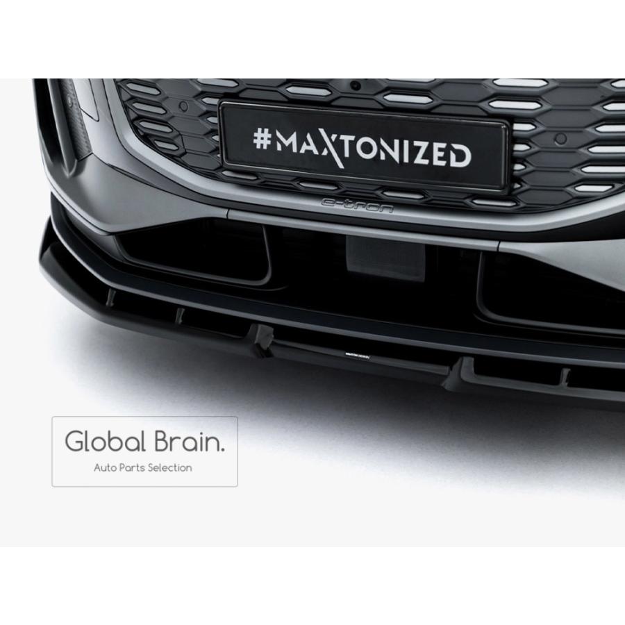 Audi（アウディ） Q6 e-tron Sライン フロント リップ