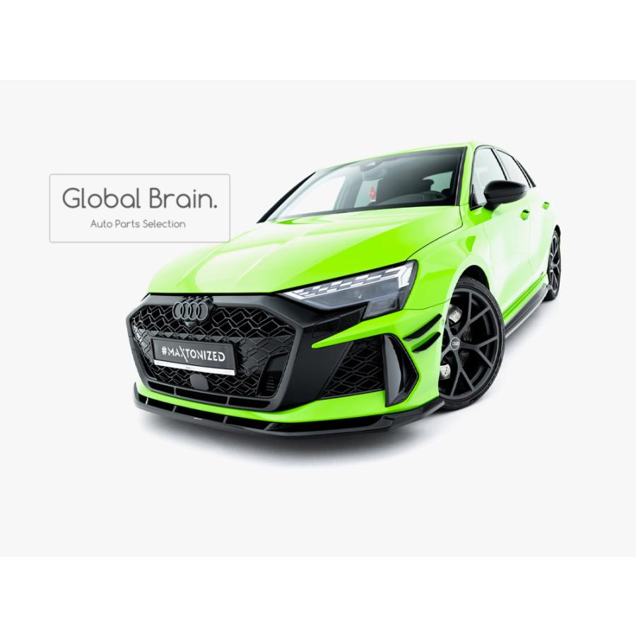 Audi（アウディ） RS3 8Y 後期 スポーツバック フロント リップ