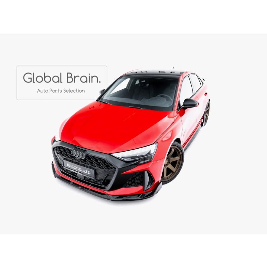 Audi（アウディ） RS3 8Y 後期 フロント リップ スポイラー V3