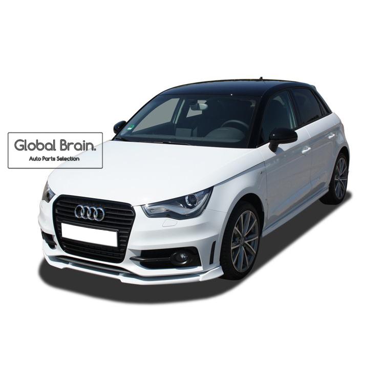 Audi（アウディ） A1 8X Sline フロント リップ スポイラー : Global