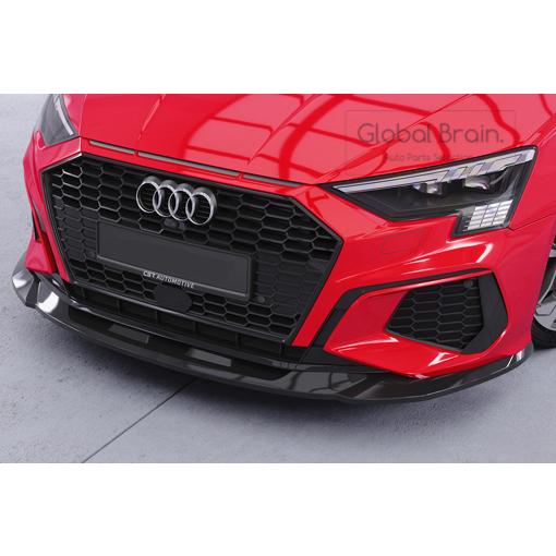 Audi（アウディ） A3 8Y Sライン / S3 フロント リップ スポイラー
