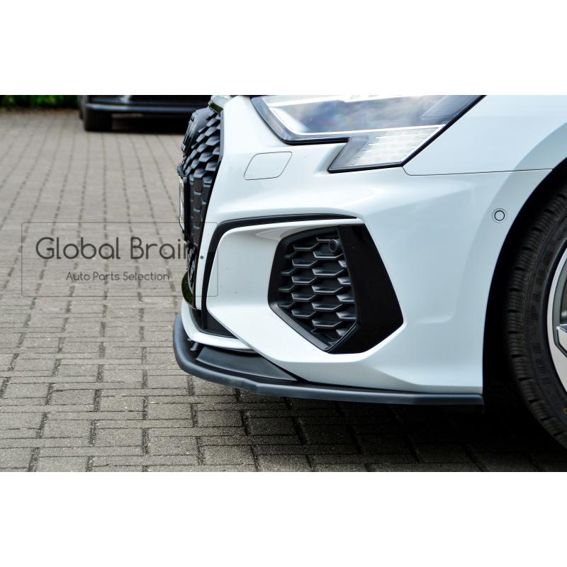 Audi（アウディ） A3 8Y Sライン/ S3 フロント リップ スポイラー
