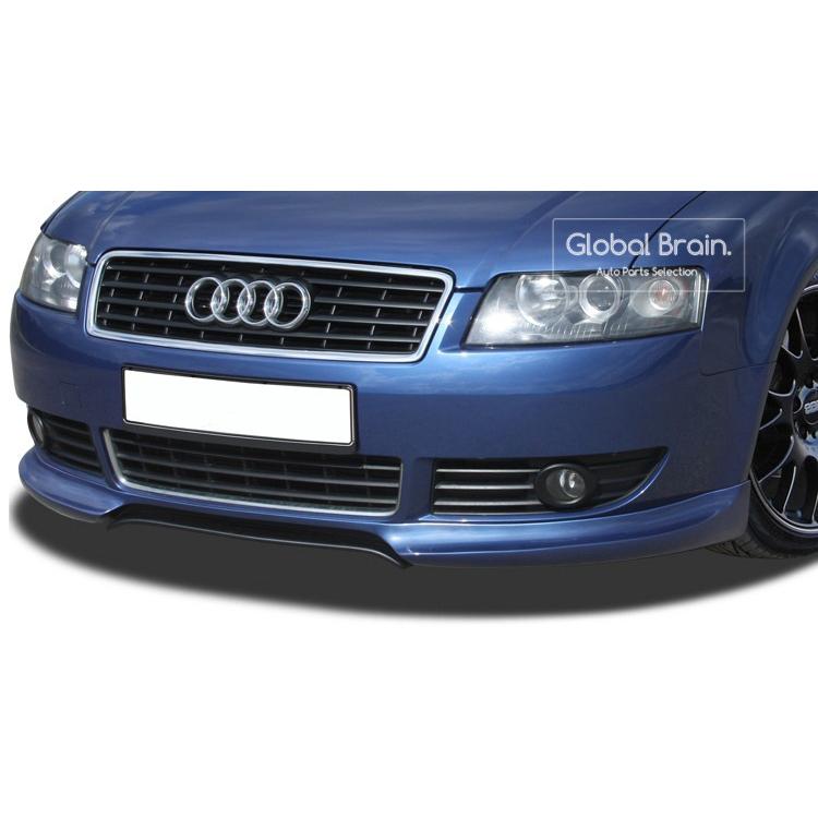 2000-2004 アウディ A4 8H カブリオ フロント スポイラー
