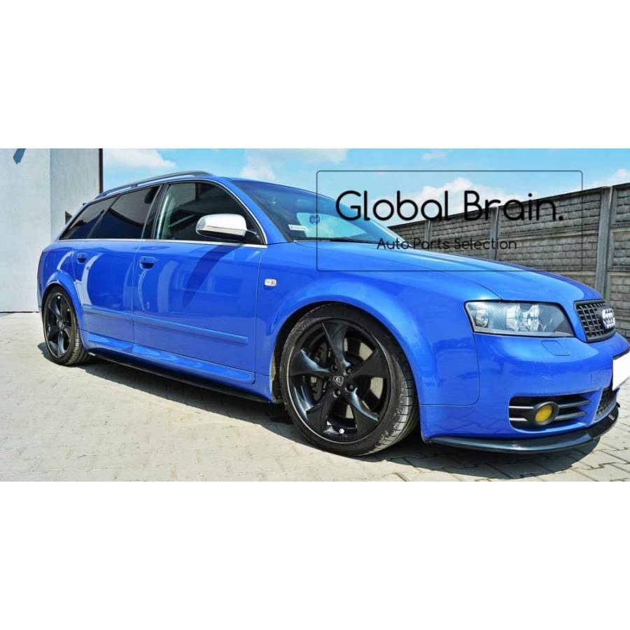 Audi（アウディ） A4 S4 B6 B7 サイド スカート カバー スポイラー