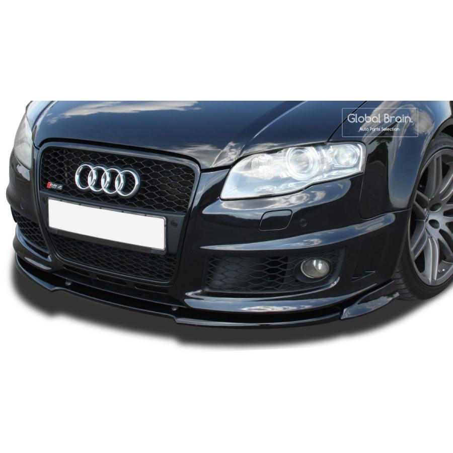 Audi（アウディ） A4 B7 RS4 フロント リップ スポイラー : Global