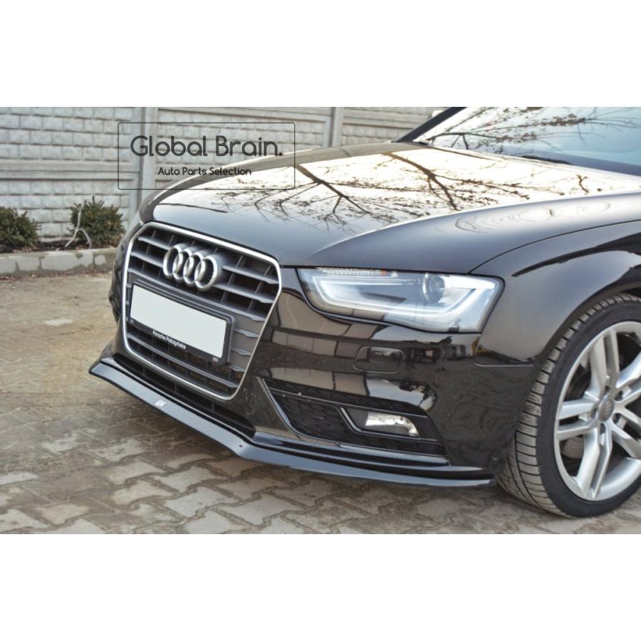 Audi アウディ A4 後期 B8 8K フロント リップ スポイラー V.2