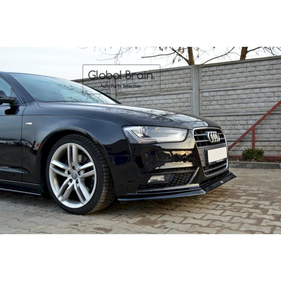 Audi アウディ リップスポイラー Audi アウディ S8 プラス D4 後期 フロント リップ スポイラー