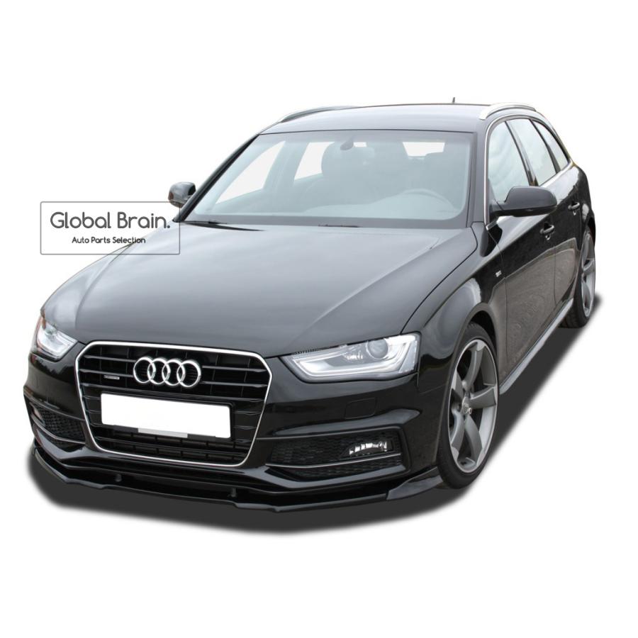 Audi（アウディ） A4 B8 B8.5 後期 Sライン フロントリップ スポイラー 