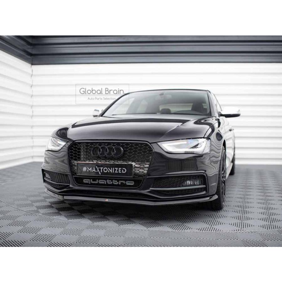 Audi（アウディ） A4 B8 後期 Sライン/ S4 B8.5 フロント リップ