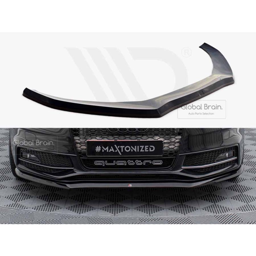 Audi（アウディ） A4 B8 後期 Sライン/ S4 B8.5 フロント リップ