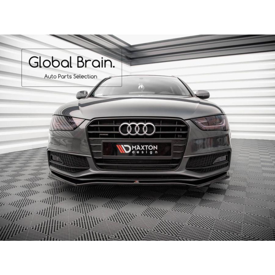 Audi アウディ A4 B8 後期 Sライン/ S4 B8.5 フロント リップ