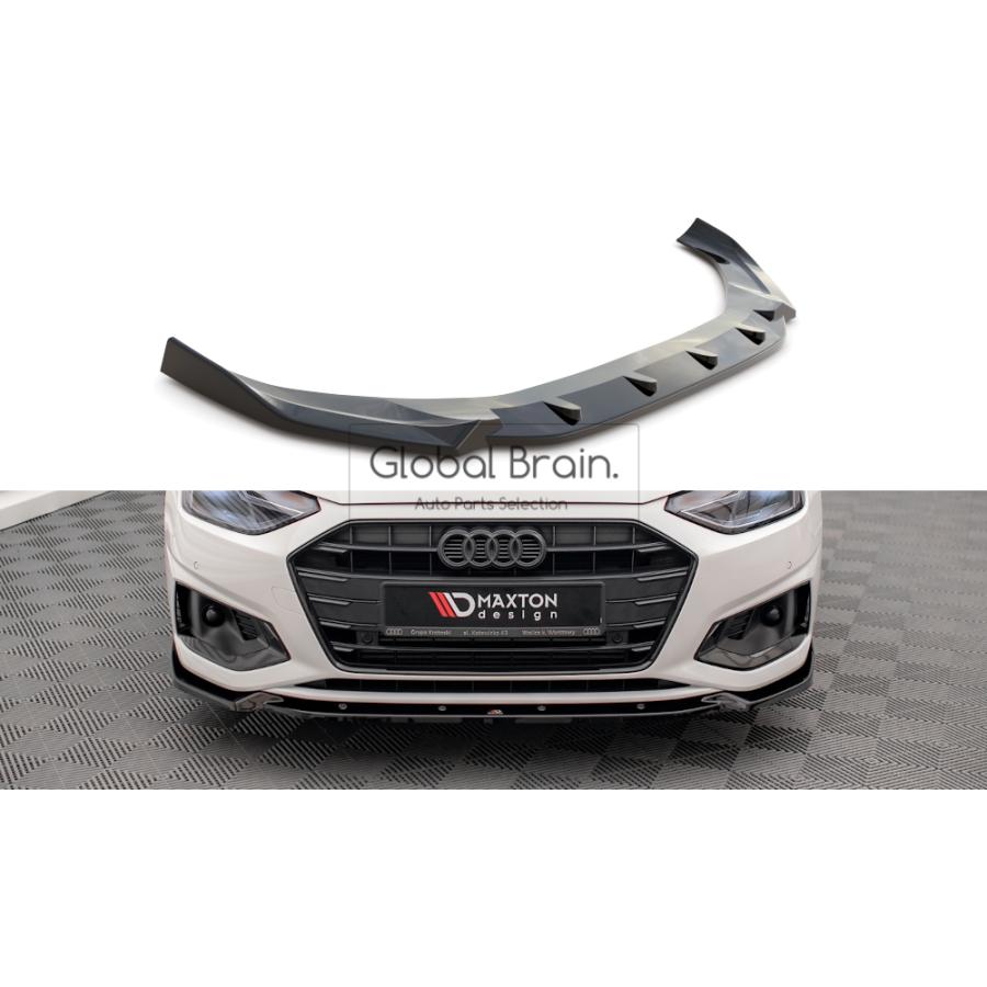 Audi（アウディ） A4 B9 後期 アドバンスド フロント リップ