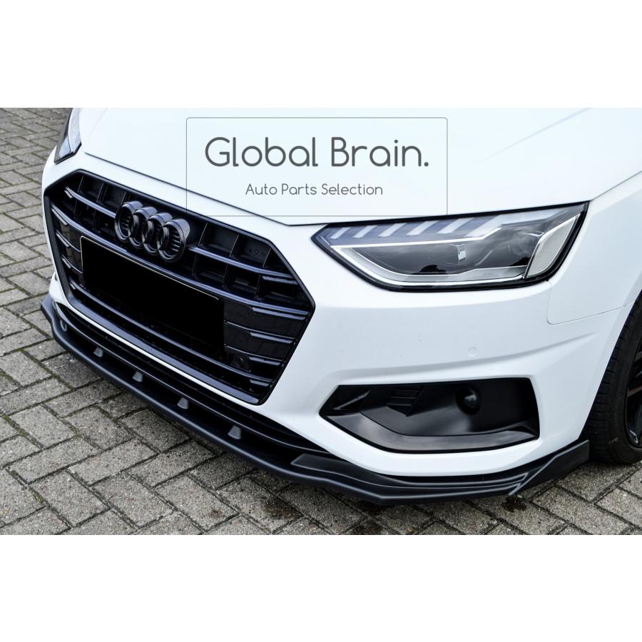 Audi（アウディ） A4 B9 後期 アドバンスド フロント リップ 
