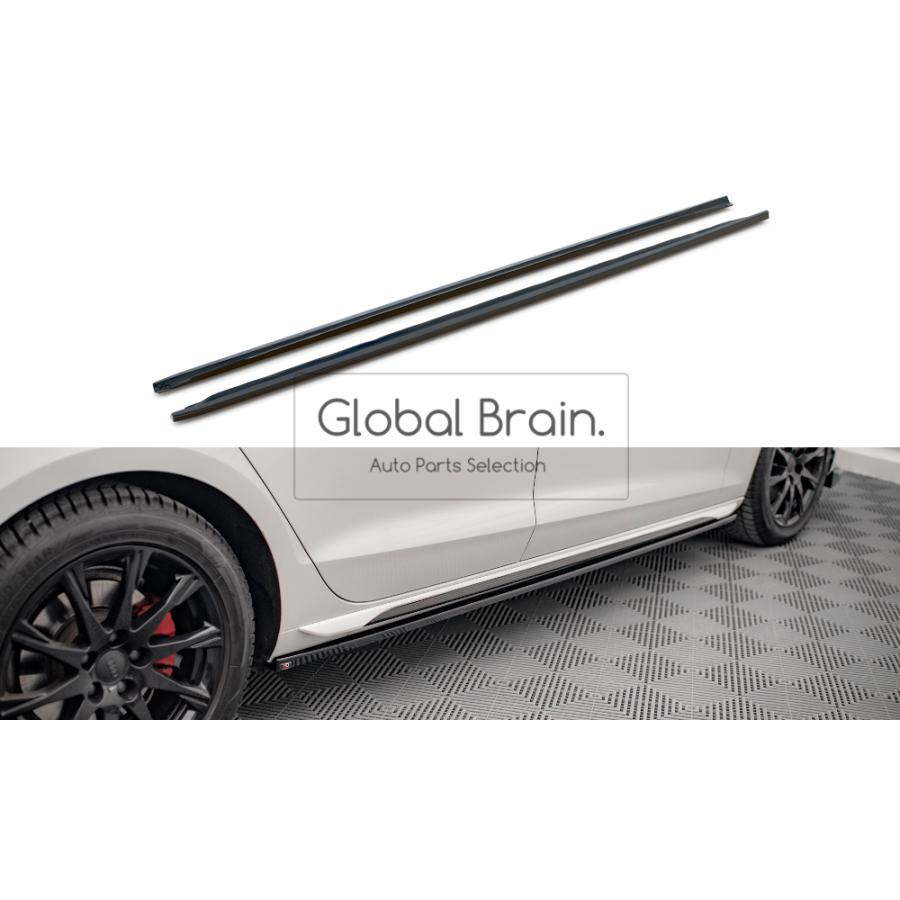 Audi（アウディ） A4 B9 後期 アドバンスド サイド スカート カバー