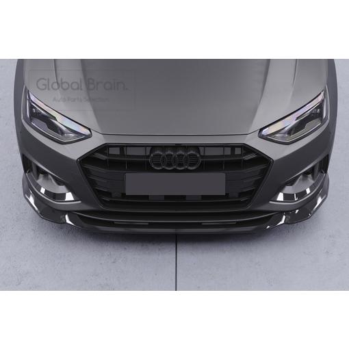 Audi（アウディ） A4 B9 アドバンス フロント リップ スポイラー