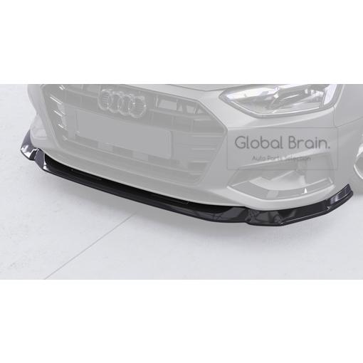Audi（アウディ） A4 B9 アドバンス フロント リップ スポイラー