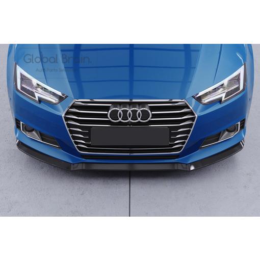 Audi（アウディ） A4 B9 標準バンパー フロント リップ スポイラー