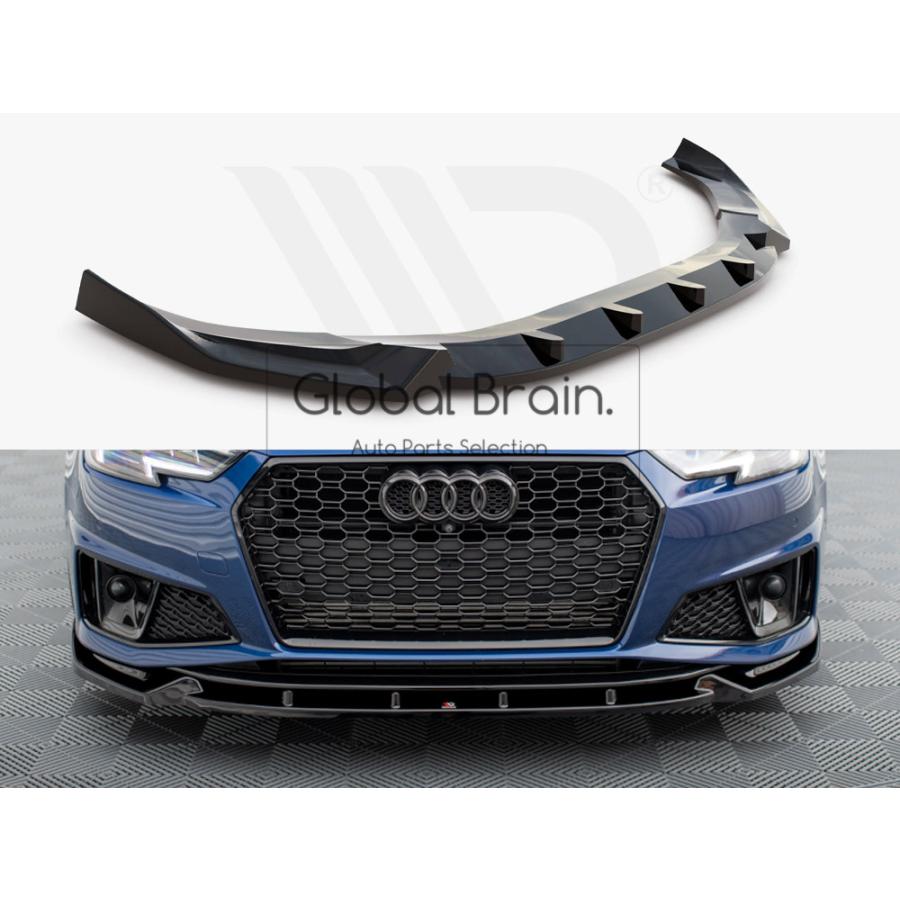 Audi（アウディ） A4 B9 中期 Sライン フロント リップ スポイラー V1