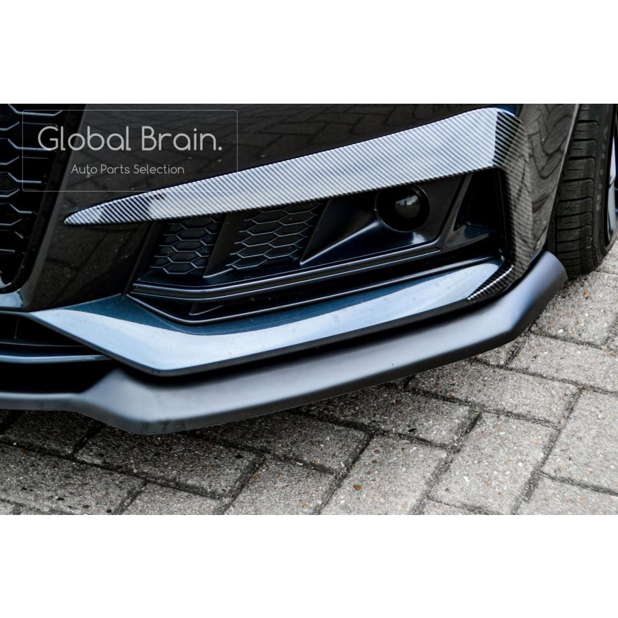 Audi アウディ A4 B9 前期 Sライン フロント リップ スポイラー