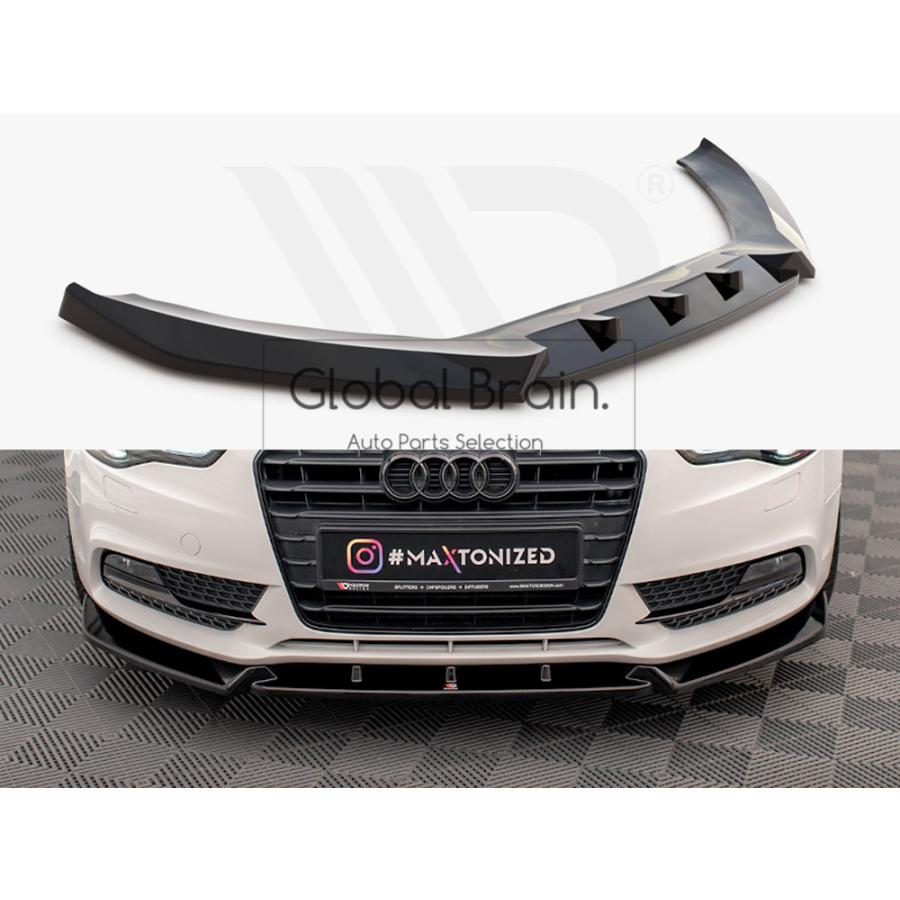 Audi アウディ リップスポイラー 在庫処分セール！！ Audi（アウディ） A5 8T 前期 フロント リップ スポイラー V1 : Global