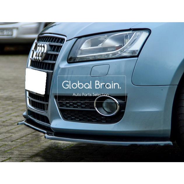 Audi（アウディ） A5 8T 前期 フロント リップ スポイラー : Global
