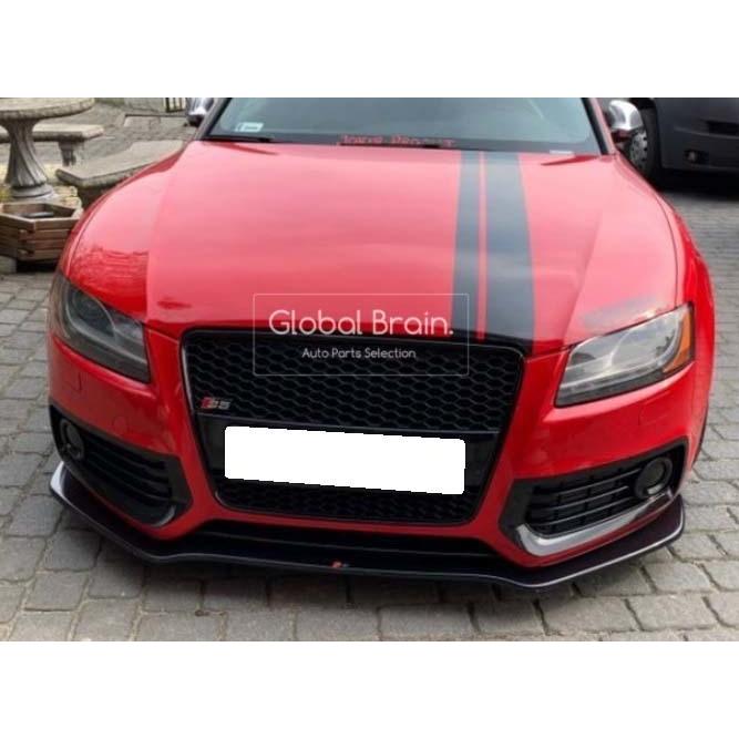 Audi（アウディ） A5 8T 前期 Sライン/ S5 フロント リップ スポイラー