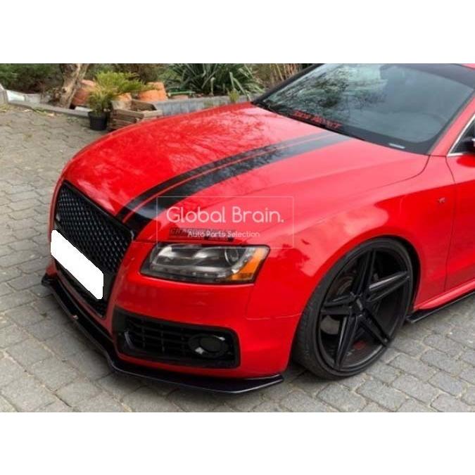 Audi（アウディ） A5 8T 前期 Sライン/ S5 フロント リップ スポイラー