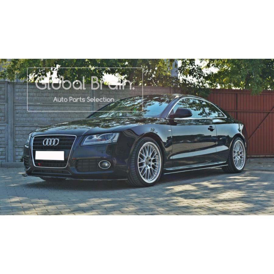 Audi アウディ A5 8T 前期 Sライン クーペ サイド スカート カバー 