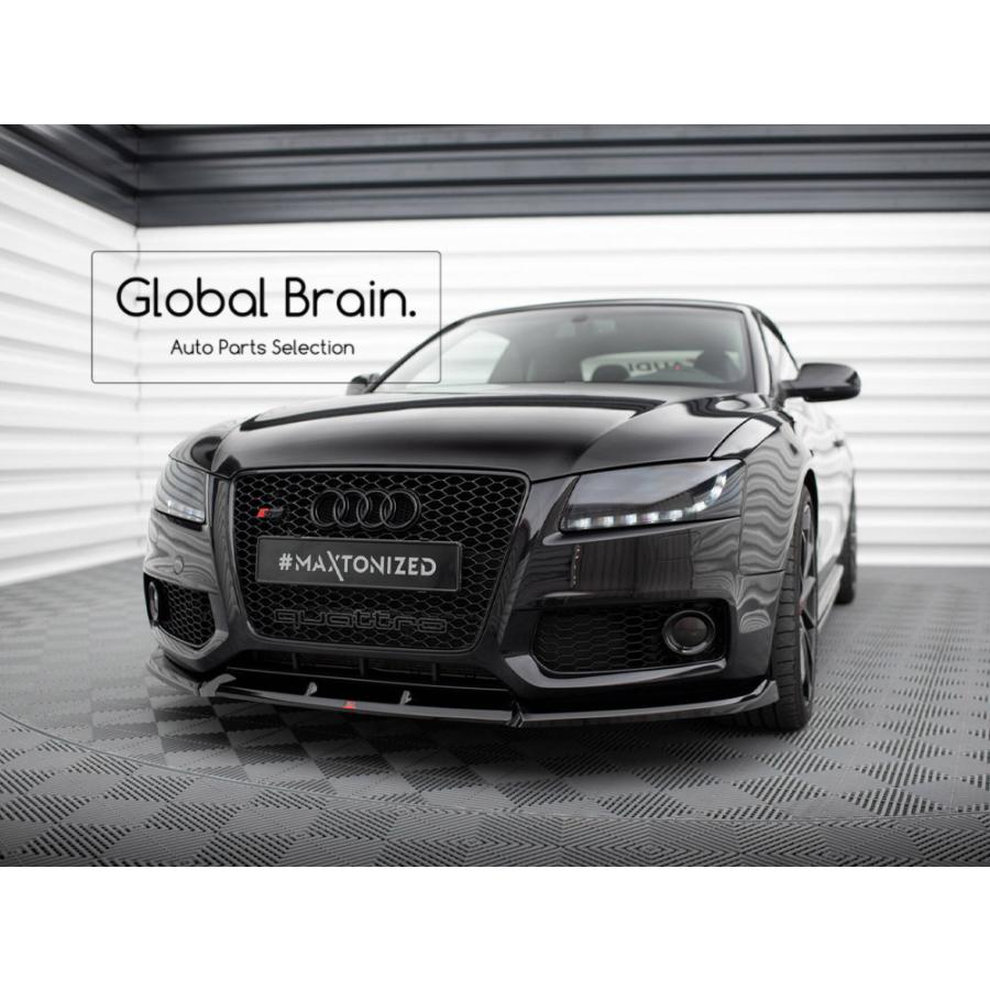 MAXTON DESIGN　アウディ S5 / A5 Sライン　リップスポイラー アウディA5 8T Sライン 前期 S5 フロント リップ スポイラー V3