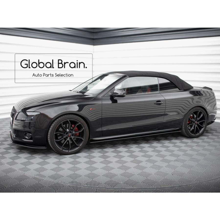 ブラック アウディ a3 s3 a4 s4 a5 s5 rs5 サイドステップ Audi アウディA5 8T Sライン 前期 S5 サイド スカート カバー