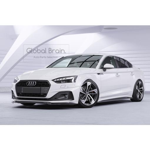 アウディ A5 F5 後期 アドバンス フロント リップ スポイラー :audi-a5