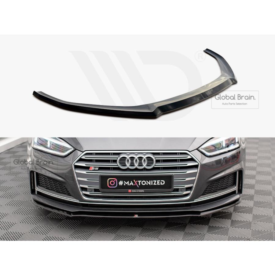 Audi（アウディ） A5 F5 Sライン フロント リップ スポイラー V2
