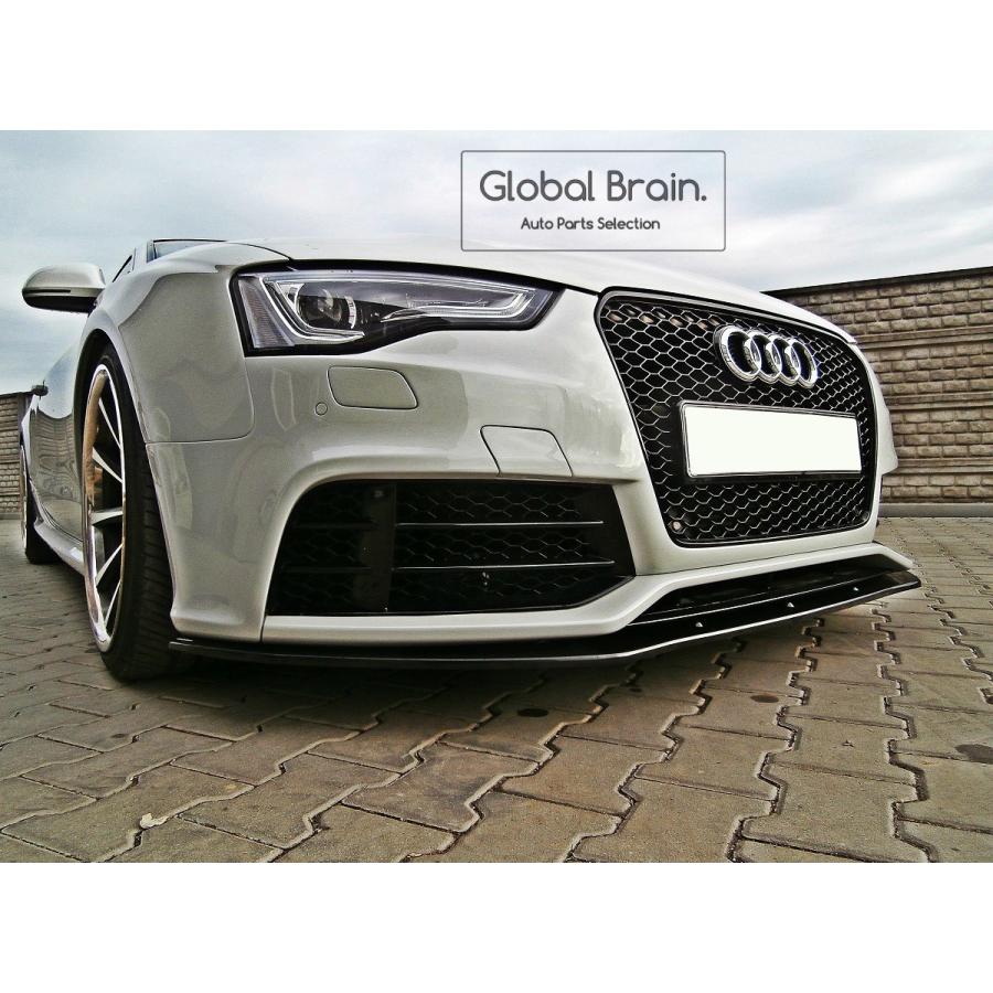 Audi アウディ A5 RS5 後期 フロント リップ スポイラー エアロ
