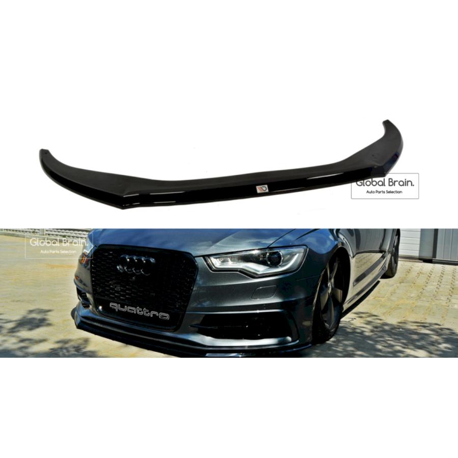 Audi（アウディ） A6 C7 4G Sライン S6 フロント リップ スポイラー V2