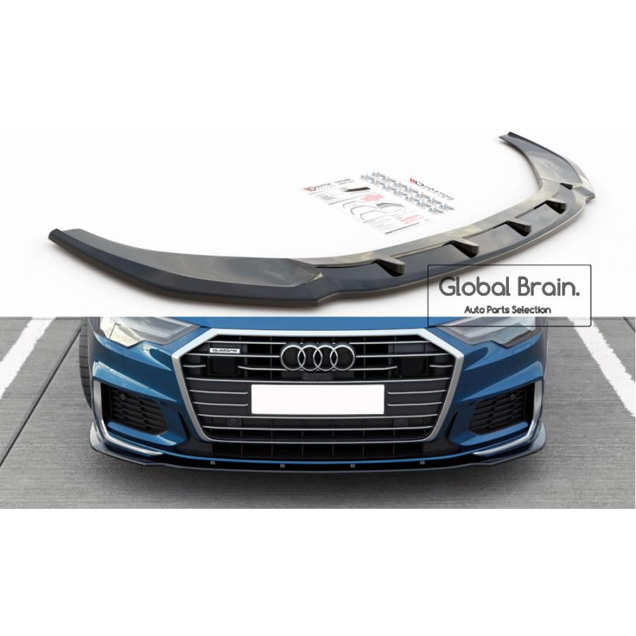 Audi（アウディ） A6 C8 Sライン /S6 フロント スプリッター