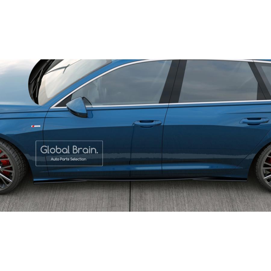 Audi（アウディ） A6 C8 Sライン /S6 サイド スカート カバー
