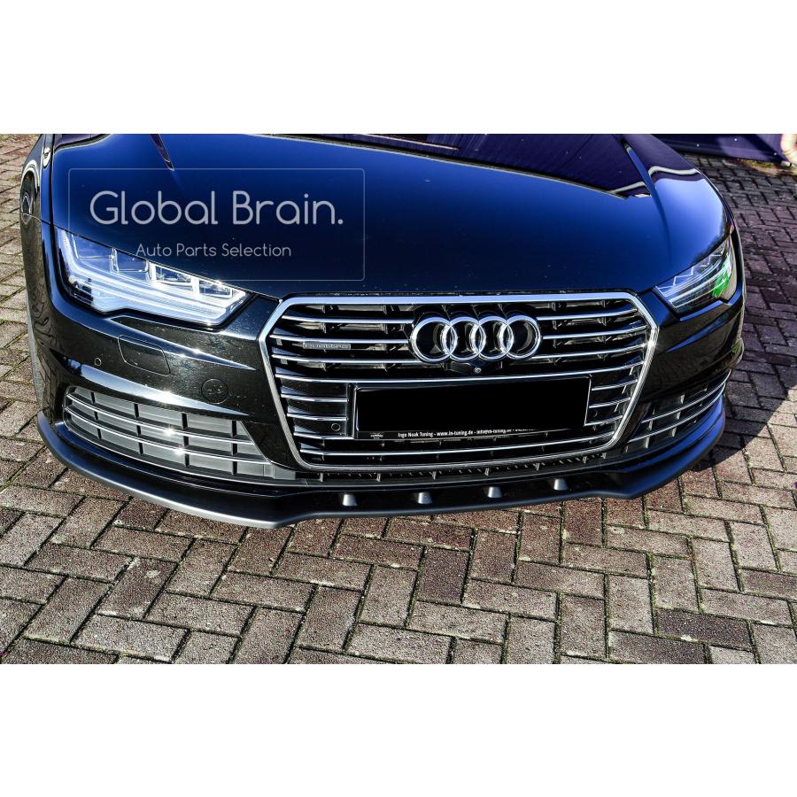 Audi（アウディ） A7 4G 後期 標準 フロント リップ スポイラー