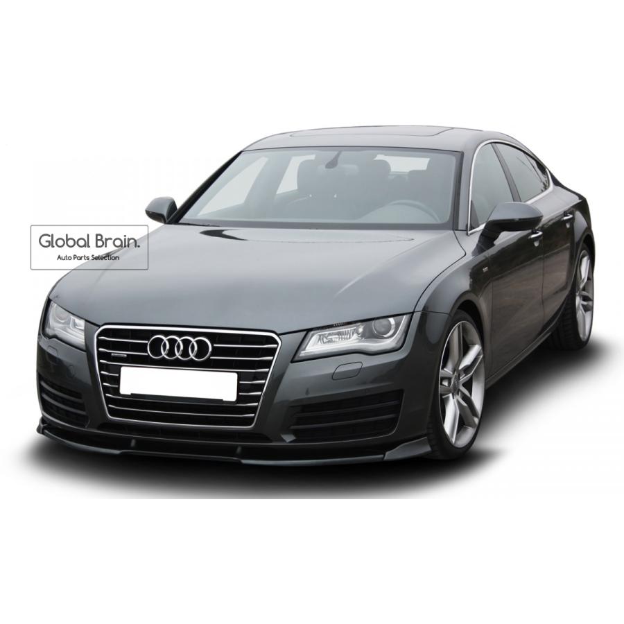 Audi アウディ A7 4G 前期 フロント リップ スポイラー : Global