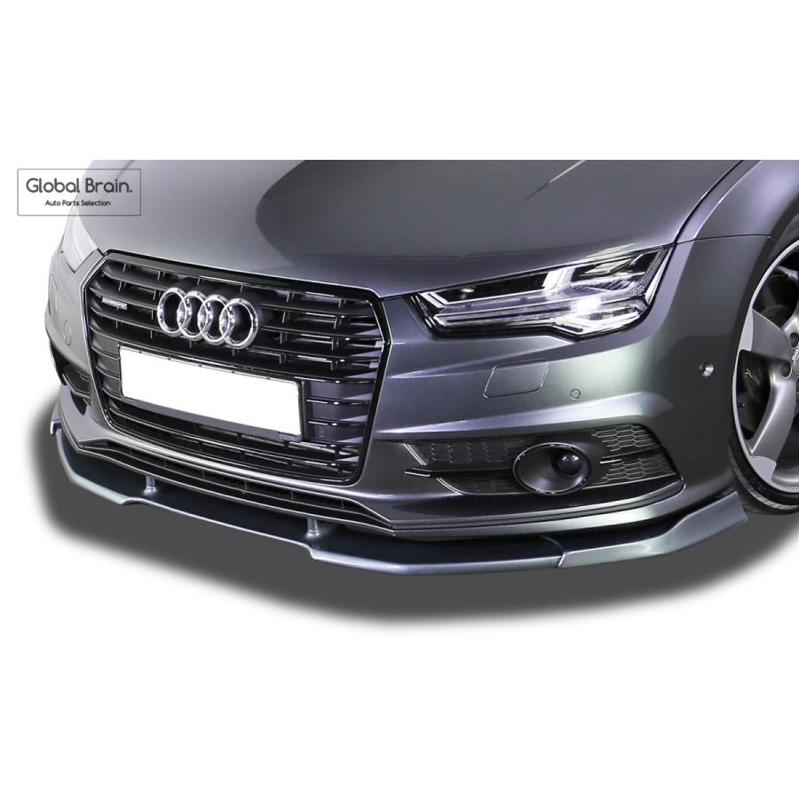 Audi アウディ A7 Sライン & S7 後期 フロント リップ Audi アウディ A7 Sライン & S7 後期 フロント リップ