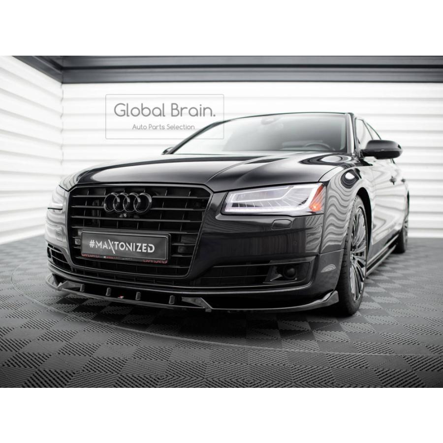 Audi アウディ リップスポイラー アウディ RS7 4G フロント リップ スポイラー rdx - Global Brain.